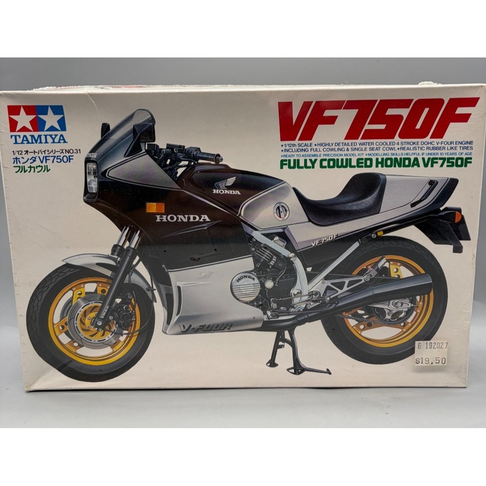 Tamiya VF750F Honda Fully Cowled Motorcycle 14031 - Sealed